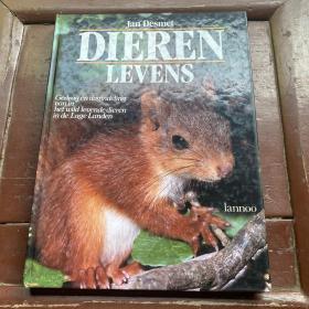 Dieren Levens