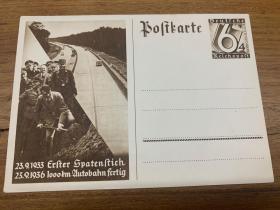 德意志第三帝国1936年，希特勒明信片，背景为希特勒在为德国高速公路铲土奠基