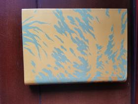 原上草贺晋年将军传精装