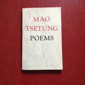 MAO TSETUNG POEMS:毛泽东诗词（英文）