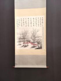 A 傅抱石 精品纸本山水立轴 画心