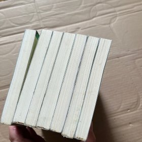 中国智谋丛书：儒家智谋，诸侯智谋，墨家智谋，法家智谋，兵家智谋，纵横家智谋，道家智谋 【7册合售】