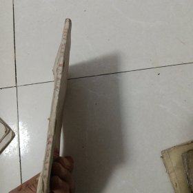 山西省高中试用课本语文第二册