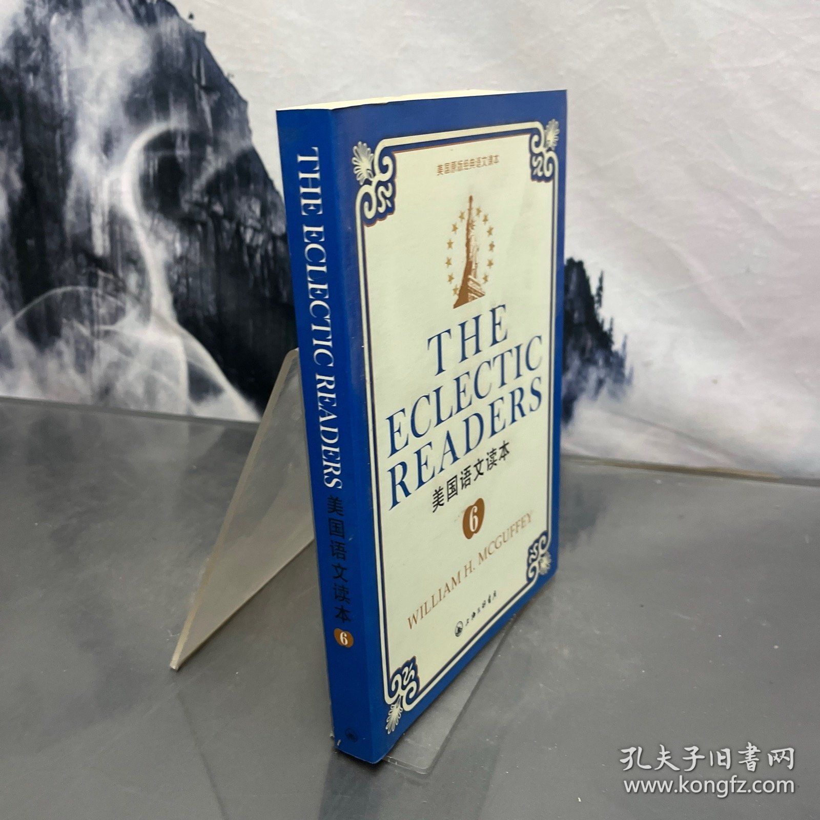美国语文读本6