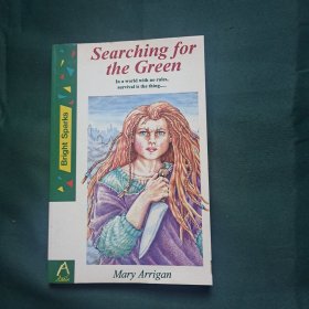 SEARCHING FOR THE GREEN