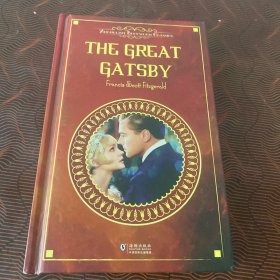The Great Gatsby了不起的盖茨比 32开精装版