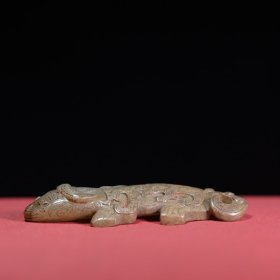 旧藏和田玉壁虎把件