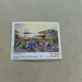 B603法属圣皮埃尔和密克隆邮票2000年 海边风光渔村 绘画 新 1全