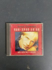 光盘CD：理查德克莱德曼《命运》风范 1碟装 以实拍图购买