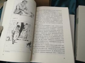 【品好无阅读正版】读库DK-2007   （读库2007 全6册盒装包括《读库0701》、《读库0702》、《读库0703》、《读库0704》、《读库0705》和《读库0706》）