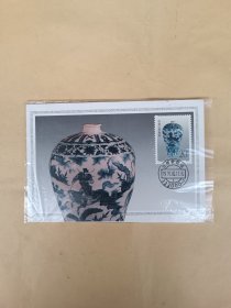 1991年瓷器邮票极限片（6枚全）