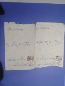 1972年到1976年香港寄往福建晋江金井贴英女皇邮票实寄封31枚机戳