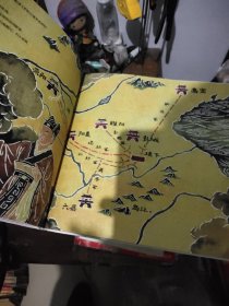 九神鹿绘本十面埋伏