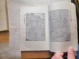 拍案惊奇 上海古籍出版社《上下》三刻拍案惊奇，北京大学出版社，品相如图，内页完好，十分怀旧