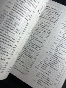 鸟哥的Linux私房菜：基础学习篇（第三版）