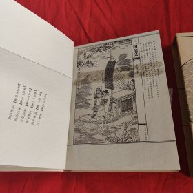 三国演义 84集电视剧收藏版 7张DVD 光盘盒(第四十三集至八十四集)。