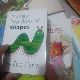 My Very First Book of Shapes