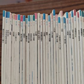 彩色世界童话全集（1-60）60册