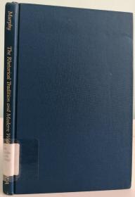 《修辞传统与现代写作》The Rhetorical Tradition And Modern Writing 漆布精装，无划线无笔记，内页如新，九品