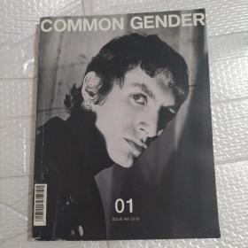 COMMON GENDER 2018 01