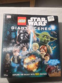 Lucas Film Star Wars Giant Scenes 90 Posters