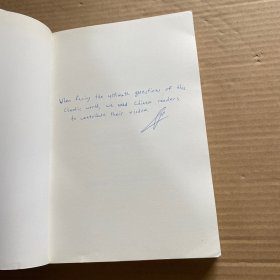 未来简史:从智人到智神