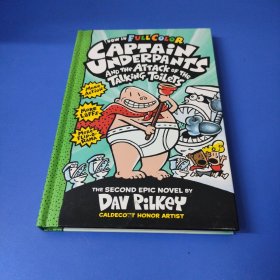 Captain Underpants and the Attack of the Talking Toilets 内裤超人和吃人马桶马桶搋子大作战(彩版)