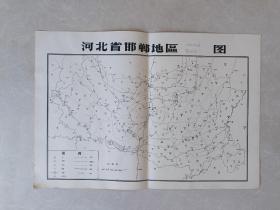 河北省邯郸地区 59年年雨量等值线图