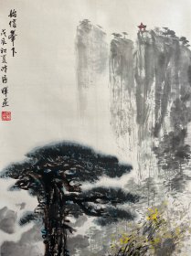 区晖 1933年生于广州，广东南海人，现任广州画院国画研究室主任，专业画家。先后受教于关山月、黎雄才、李铁夫等教授