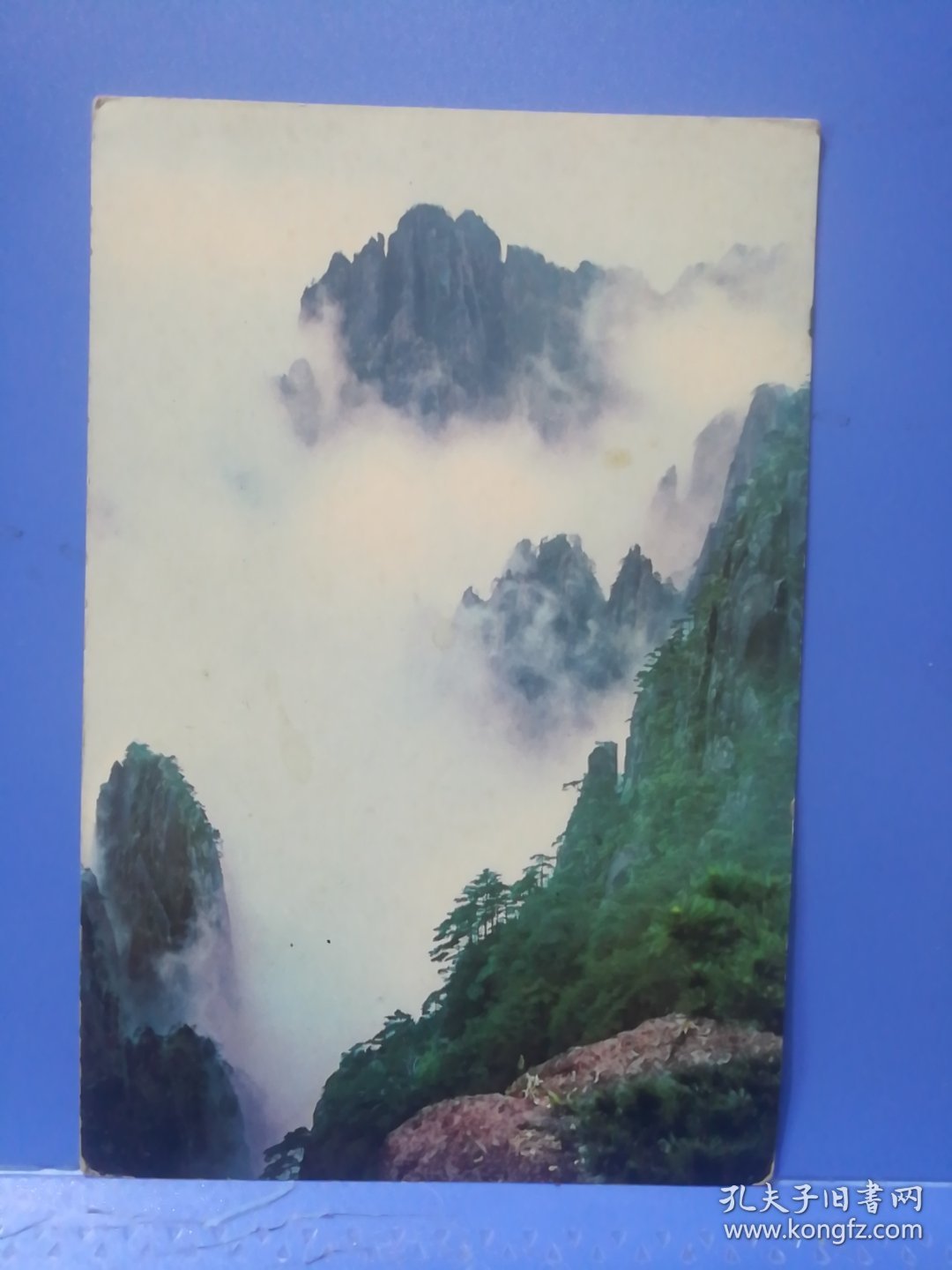 80年代西海群峰朱力摄影明信片