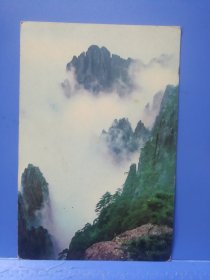 80年代西海群峰朱力摄影明信片