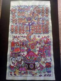 木板套色年画 钱龙聚处、一本万利、堆金积玉、发福生财、聚宝盆 （一) 总十一張合售