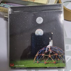 CD 《星象仪》大塚爱（CD）