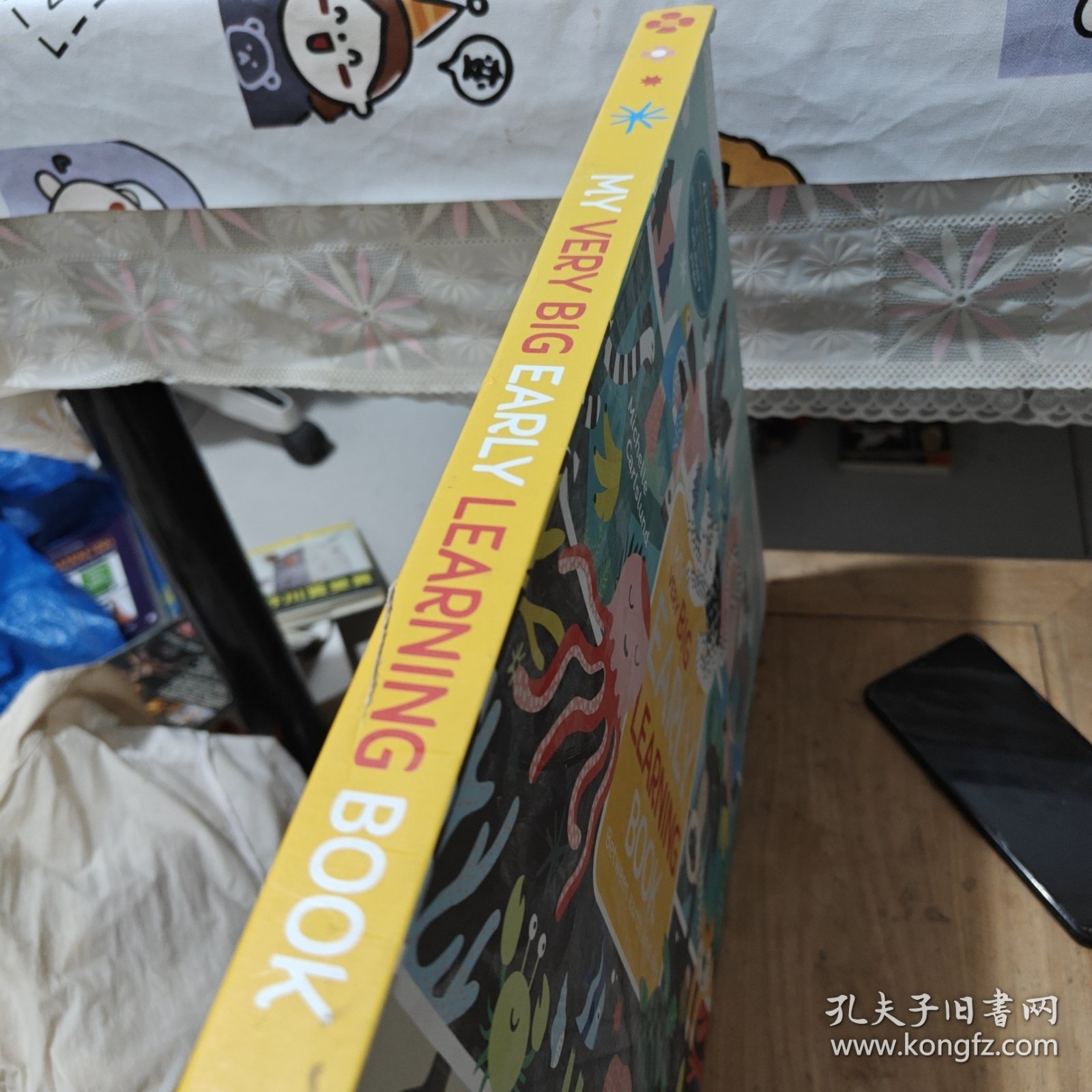 MY VERY BIG EARLY LEARNING BOOK（特大本精装）