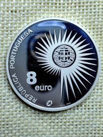 葡萄牙8欧元克朗型精制大银币 2004年欧盟扩张 31.1克925银 oz0531-0