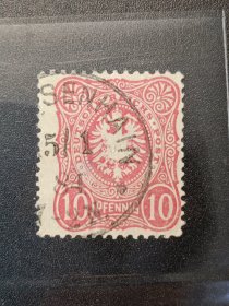 德国邮票，1875年 鹰徽10分尼邮票