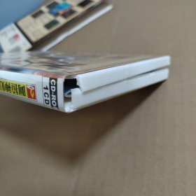 游戏光盘: 阿拉神灯，英雄无敌3末日之刃1CD+手册 【盒子破损】