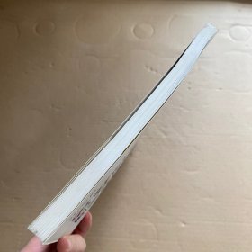 商业空间快速表现技法