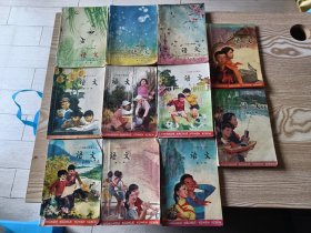 小学语文课本（2—12册合售）