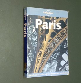 Lonely plonet: Paris(Special section on the city's contemporary architecture城市当代建筑专题)