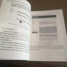 云计算技术系列丛书：云计算架构·解决方案设计手册