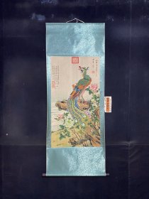 编号NQ一582尺寸 高*宽175cm*68cm左右 画芯尺寸 高*宽105cm*58cm左右