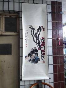 国画大师齐白石弟子卢光照梅花八哥图轴。