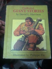 The Book of GIANT STORIES