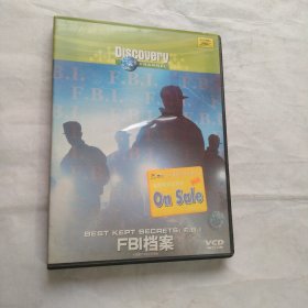 FBI档案 DVD