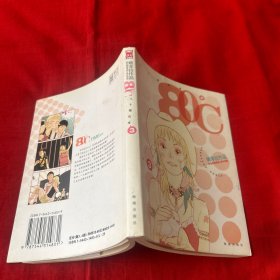 80℃（1-6）6本合售，以图片为准
