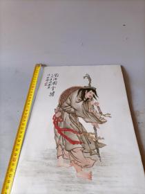 乡下淘来的瓷板画，手绘的