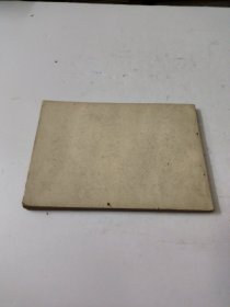 中国钱币学资料索引