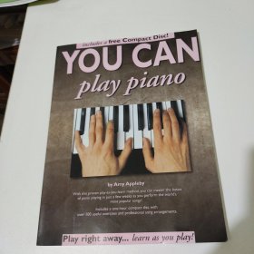 YOU CAN play piano