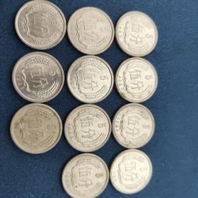 中国钱币：1989年伍分,流通硬币.（11枚1组）4元一枚。